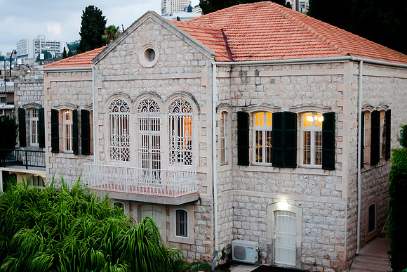 Eastern Pilgrim House - Haifa, Israel.